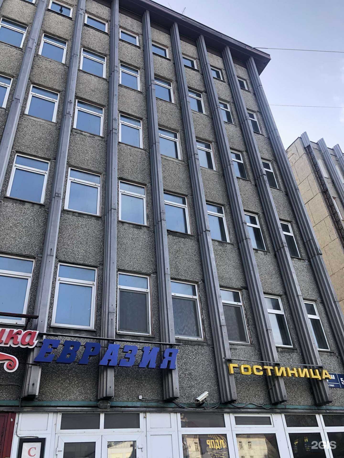 Отзывы на компанию СтройОПТ Дальний Восток в Южно-Сахалинске c фото - фотография 2 из 2