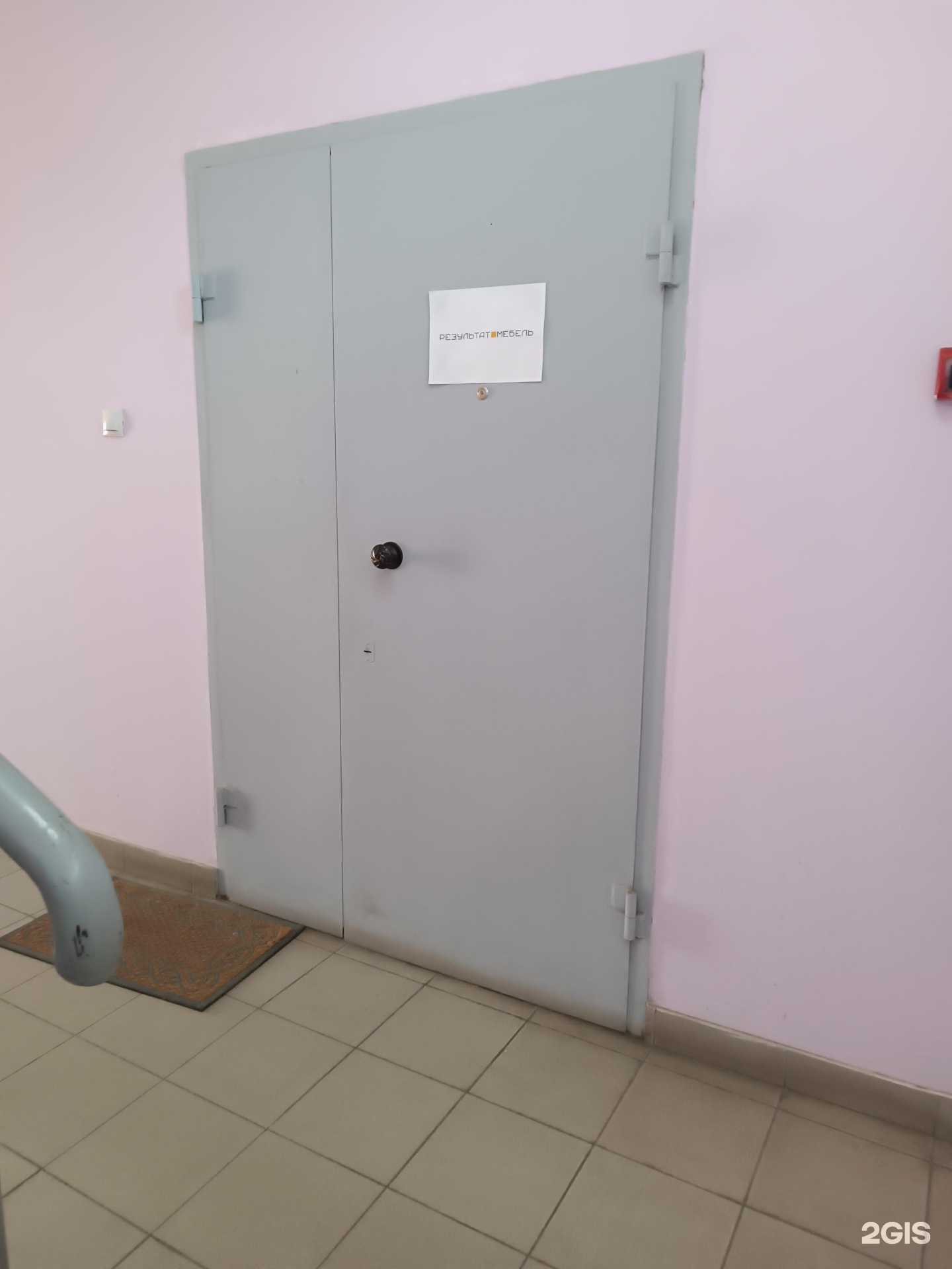 Отзывы на компанию Результат мебель в Нижнем Новгороде c фото