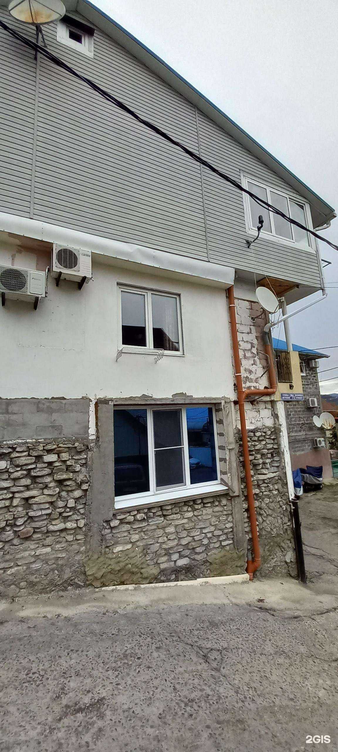 Отзывы на компанию Александр в г. Сочи c фото