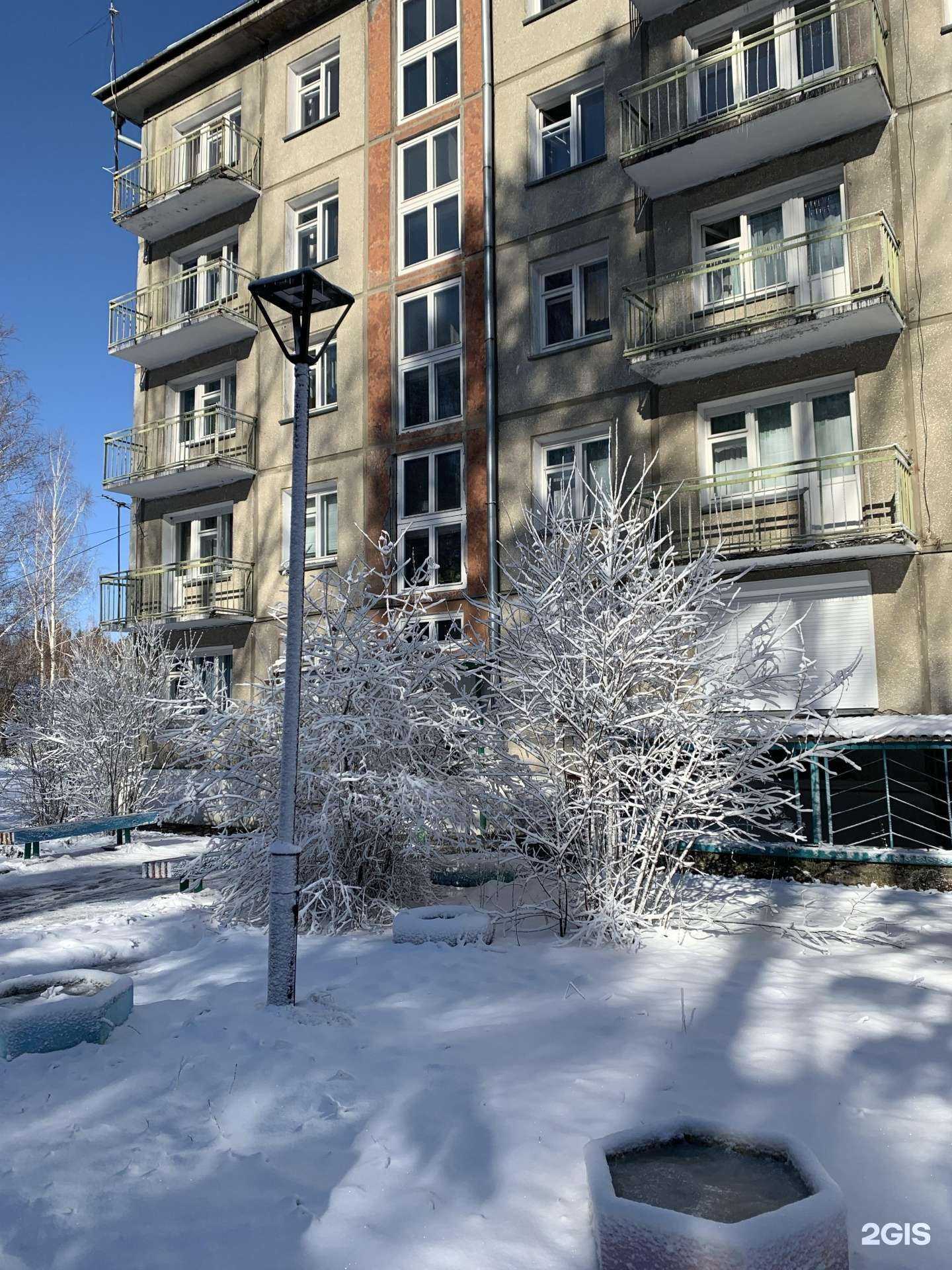 Отзывы на компанию Персей в Ангарске c фото