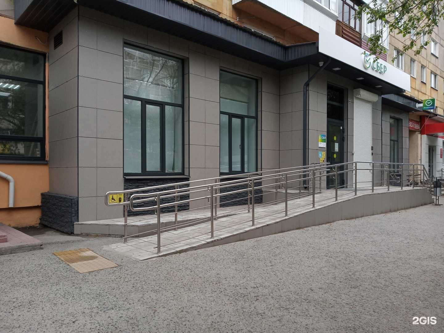 Отзывы на компанию СберБанк в Нижнем Тагиле c фото