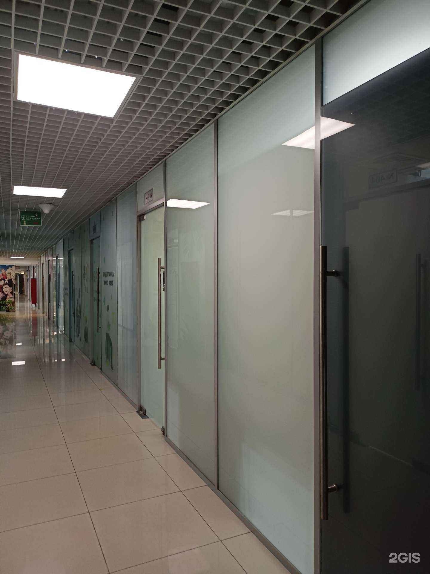 Отзывы на компанию СтройХимТрейд в г. Реутов c фото