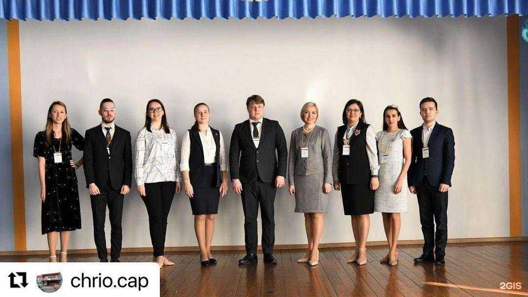 Отзывы на компанию Средняя школа №37 в Чебоксарах c фото