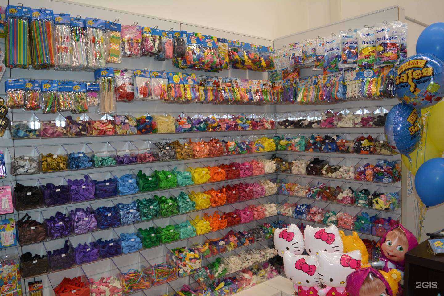 Отзывы на компанию Веселая затея в Липецке c фото