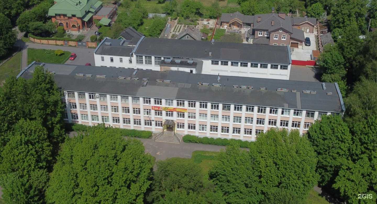 Отзывы на компанию Средняя школа №8 в Великом Новгороде c фото
