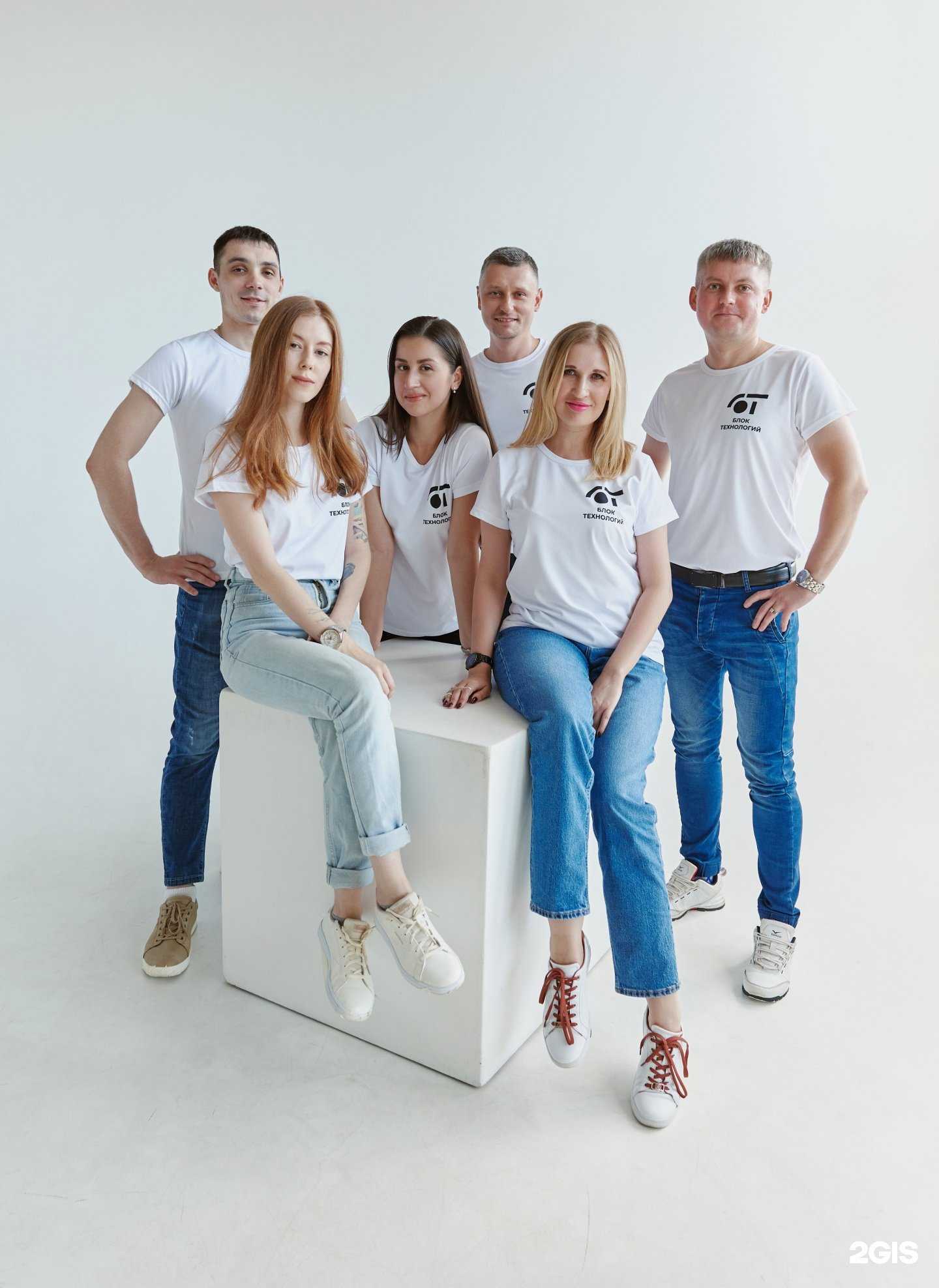 Отзывы на компанию Цех в Хабаровске c фото