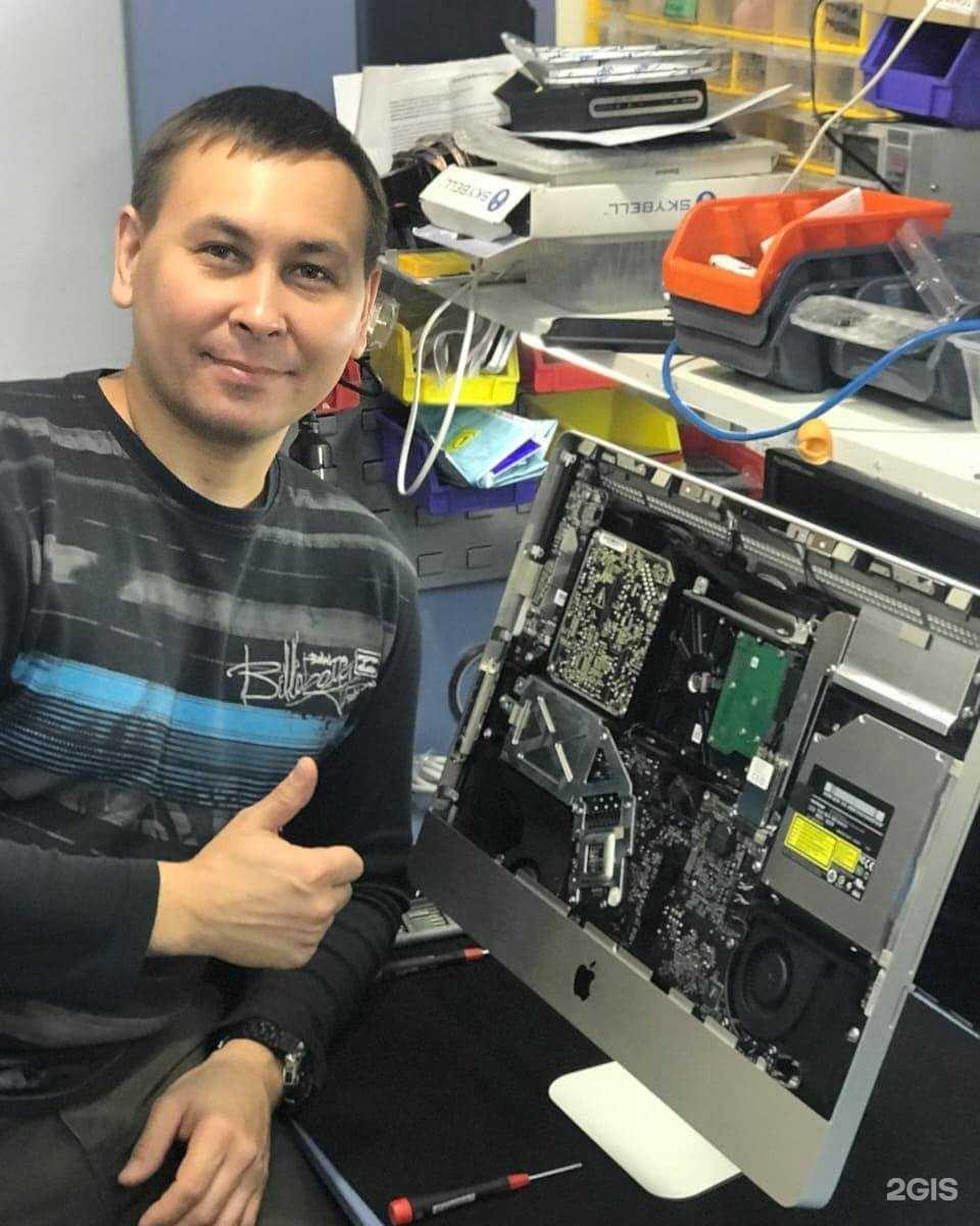 Отзывы на компанию Id service в Казани c фото