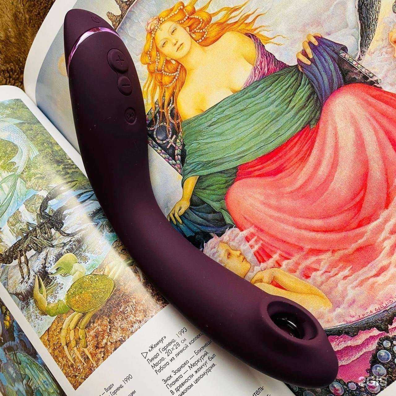 Отзывы на компанию Lovemag74 в г. Челябинск c фото