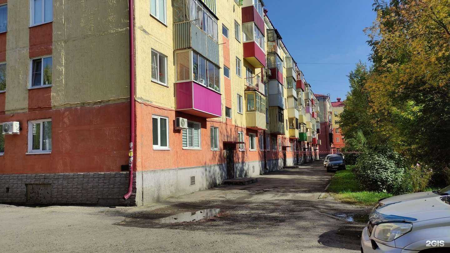 Отзывы на компанию Блюз в Междуреченске c фото - фотография 2 из 2