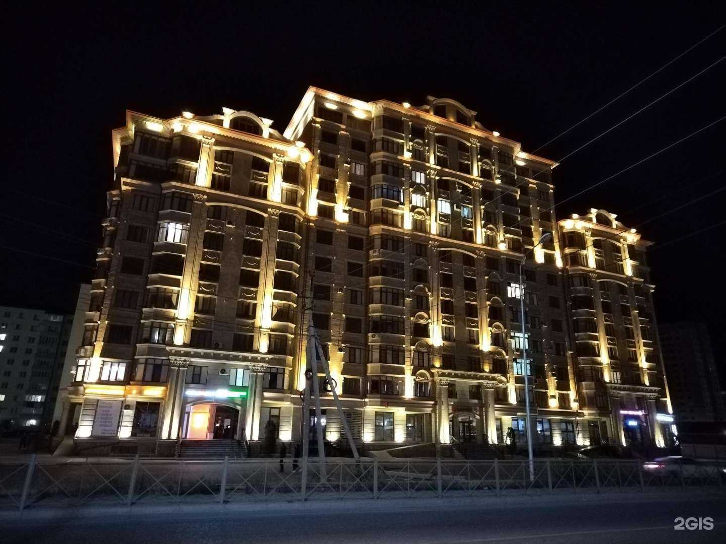 Отзывы на компанию Счастье есть в Каспийске c фото - фотография 2 из 2