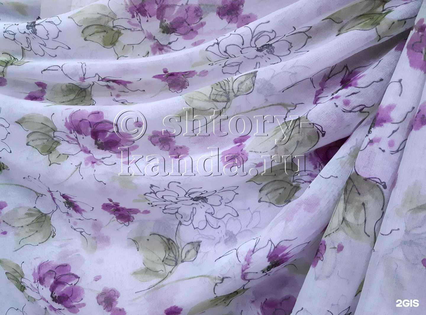 Отзывы на компанию Домашний уют в г. Кандалакша c фото