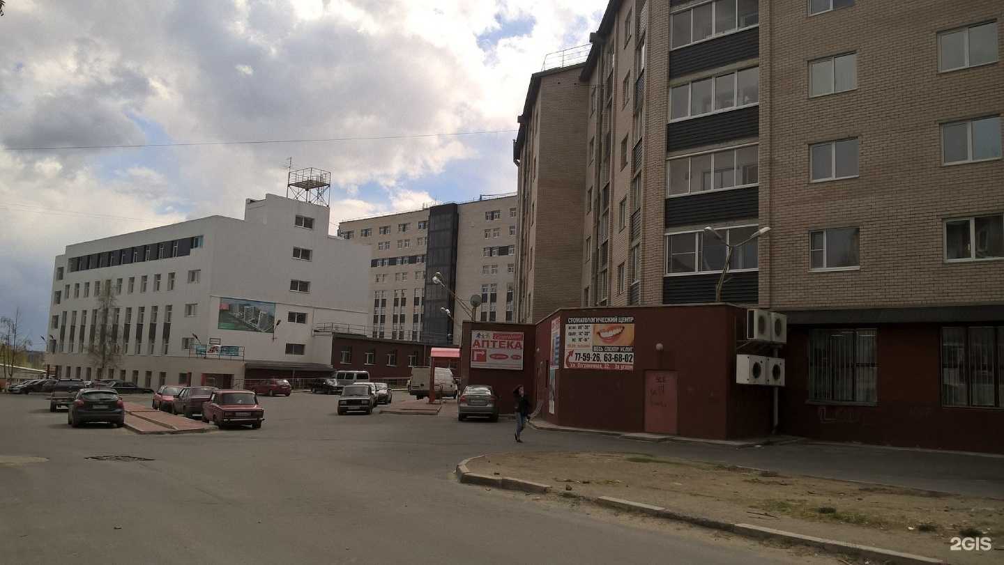 Отзывы на компанию Суши Сакана в г. Петрозаводск c фото