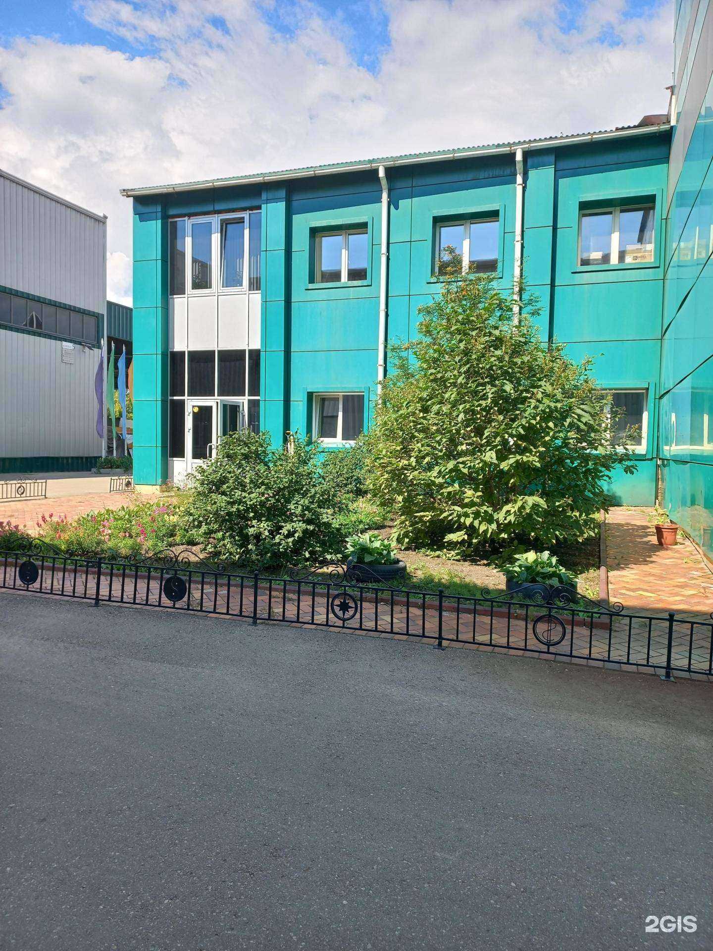 Отзывы на компанию Альтаир пб в Иркутске c фото - фотография 2 из 2