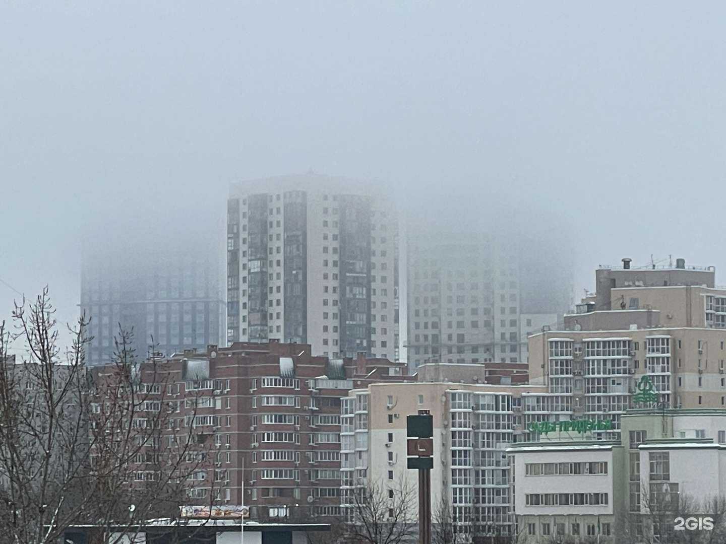 Отзывы на компанию Социальная Аптека в Волгограде c фото - фотография 2 из 2