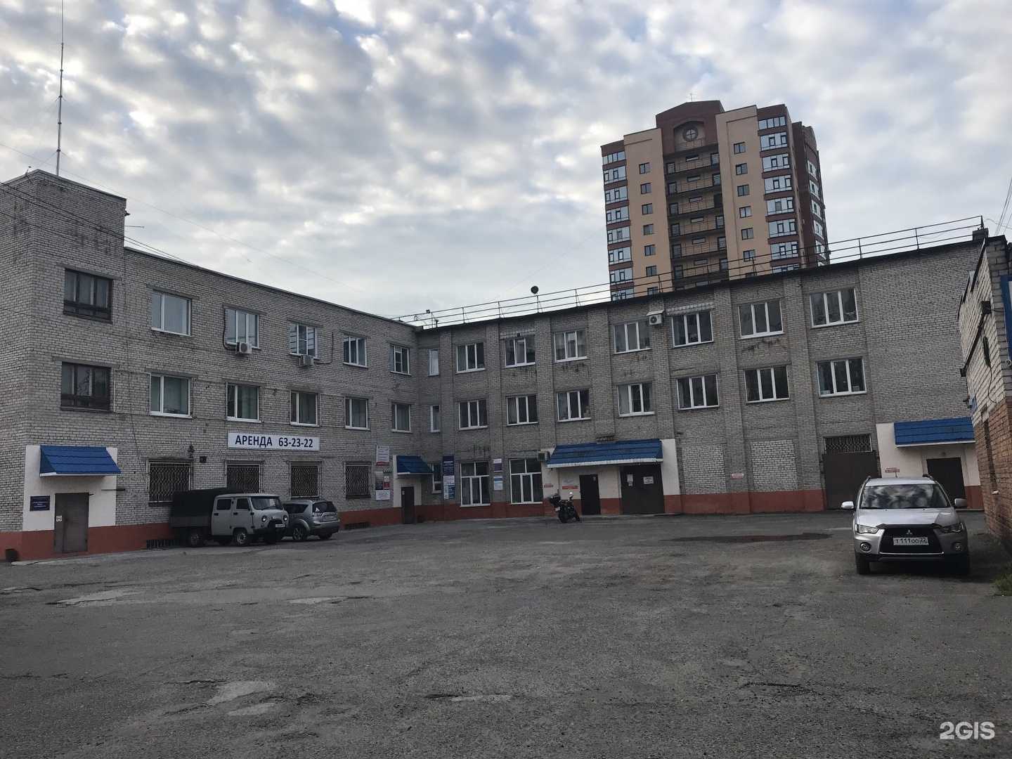 Отзывы на компанию СпецСтрой в г. Барнаул c фото