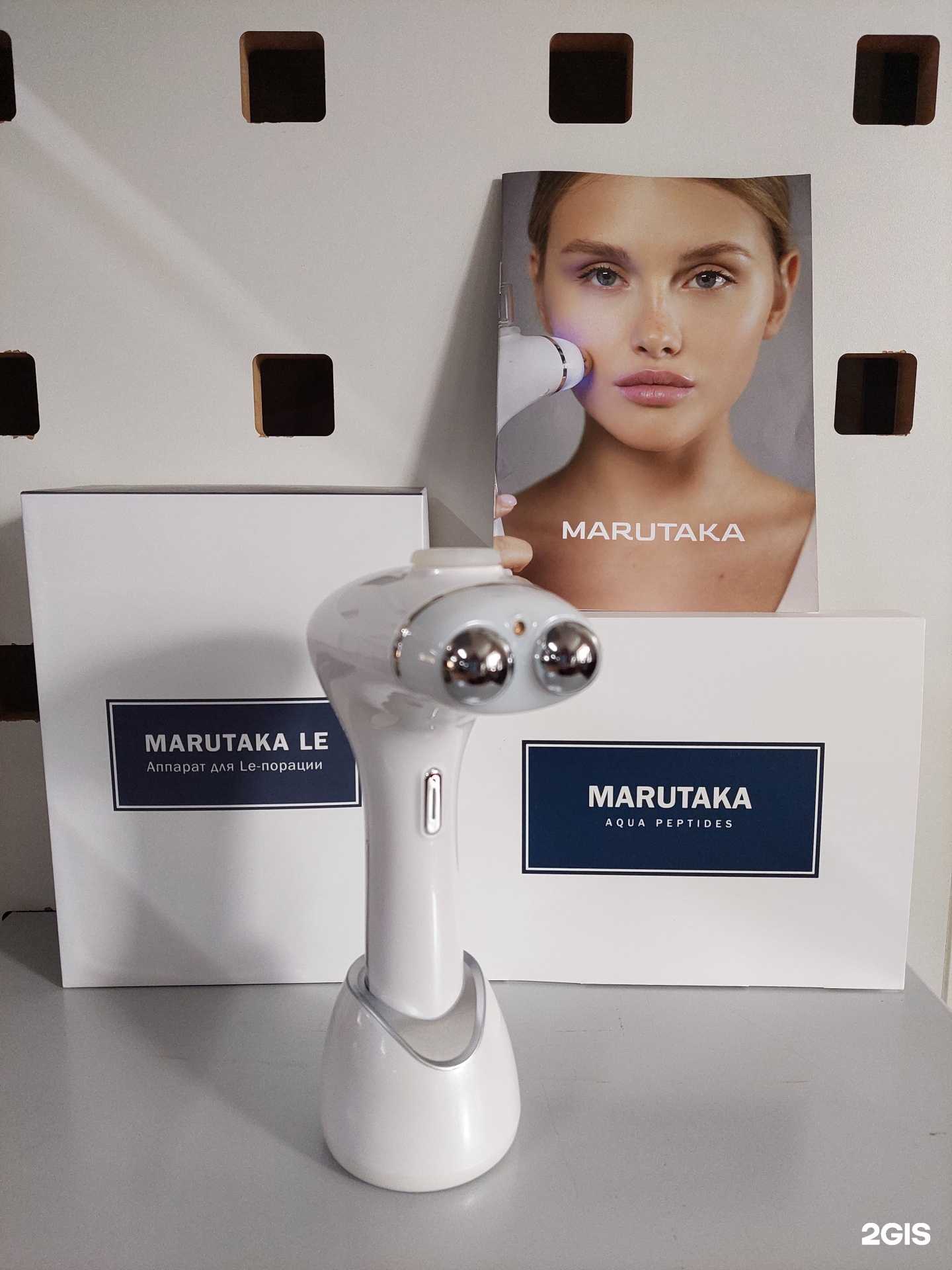 Отзывы на компанию ЭлитБыт в Воронеже c фото