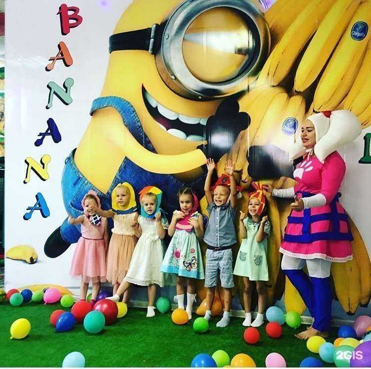 Отзывы на компанию Banana Club в г. Волгоград c фото