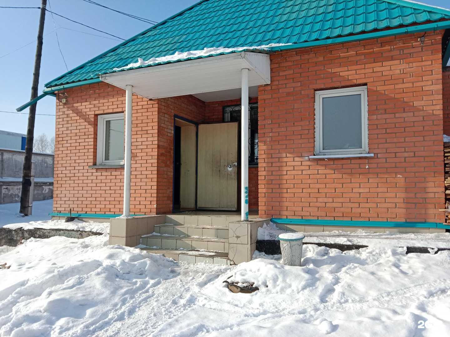 Отзывы на компанию Спас-Сервис в Бийске c фото