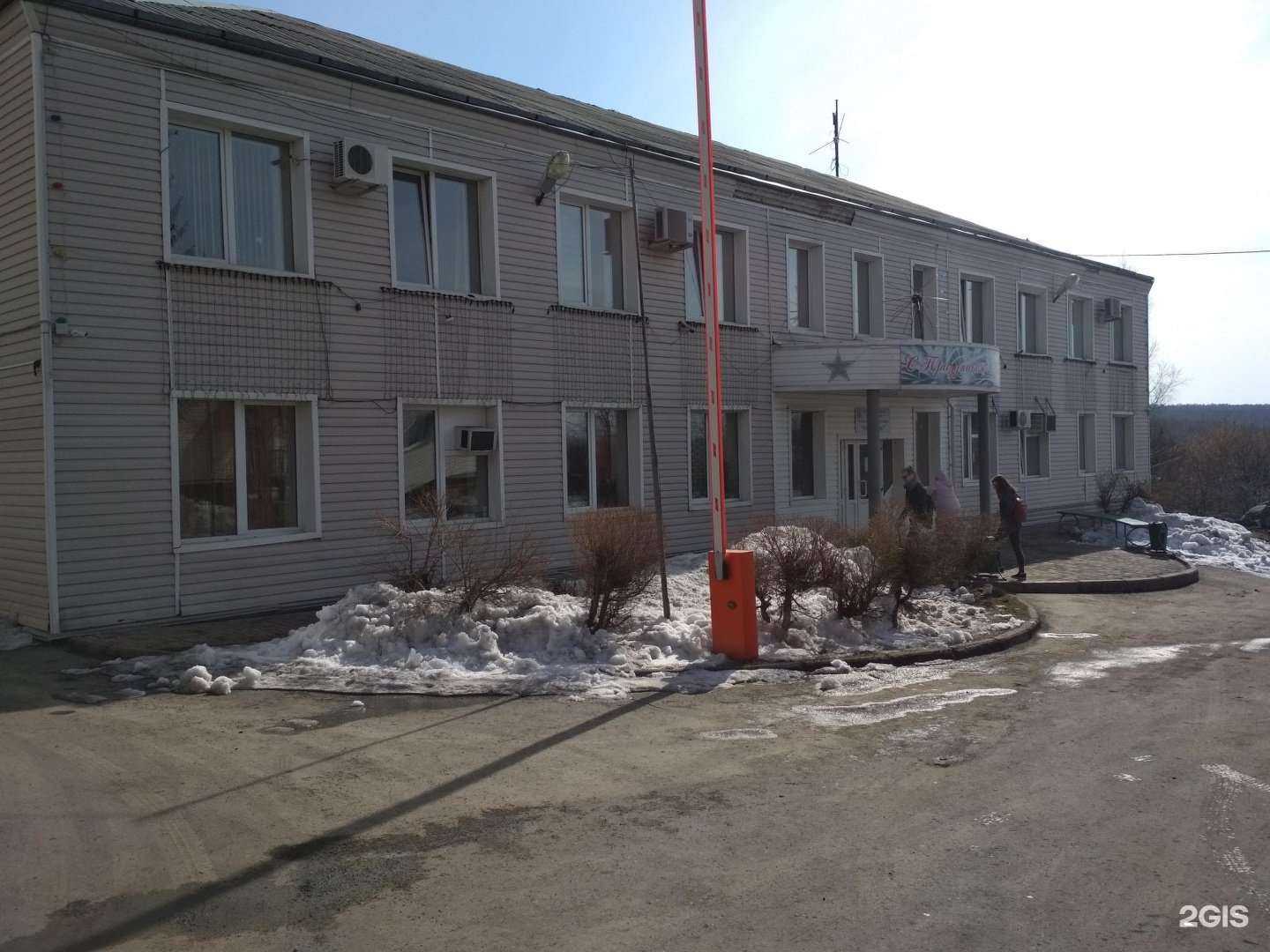 Отзывы на компанию Мегаполис в Кемерове c фото