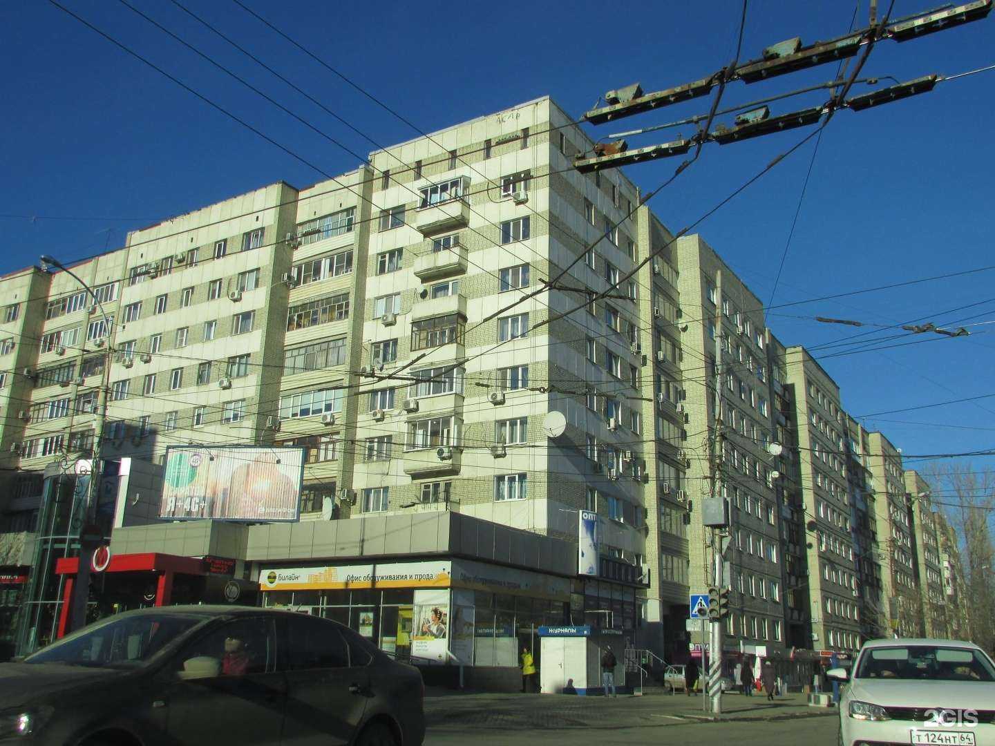 Отзывы на компанию Ваш потолок в Саратове c фото - фотография 2 из 2