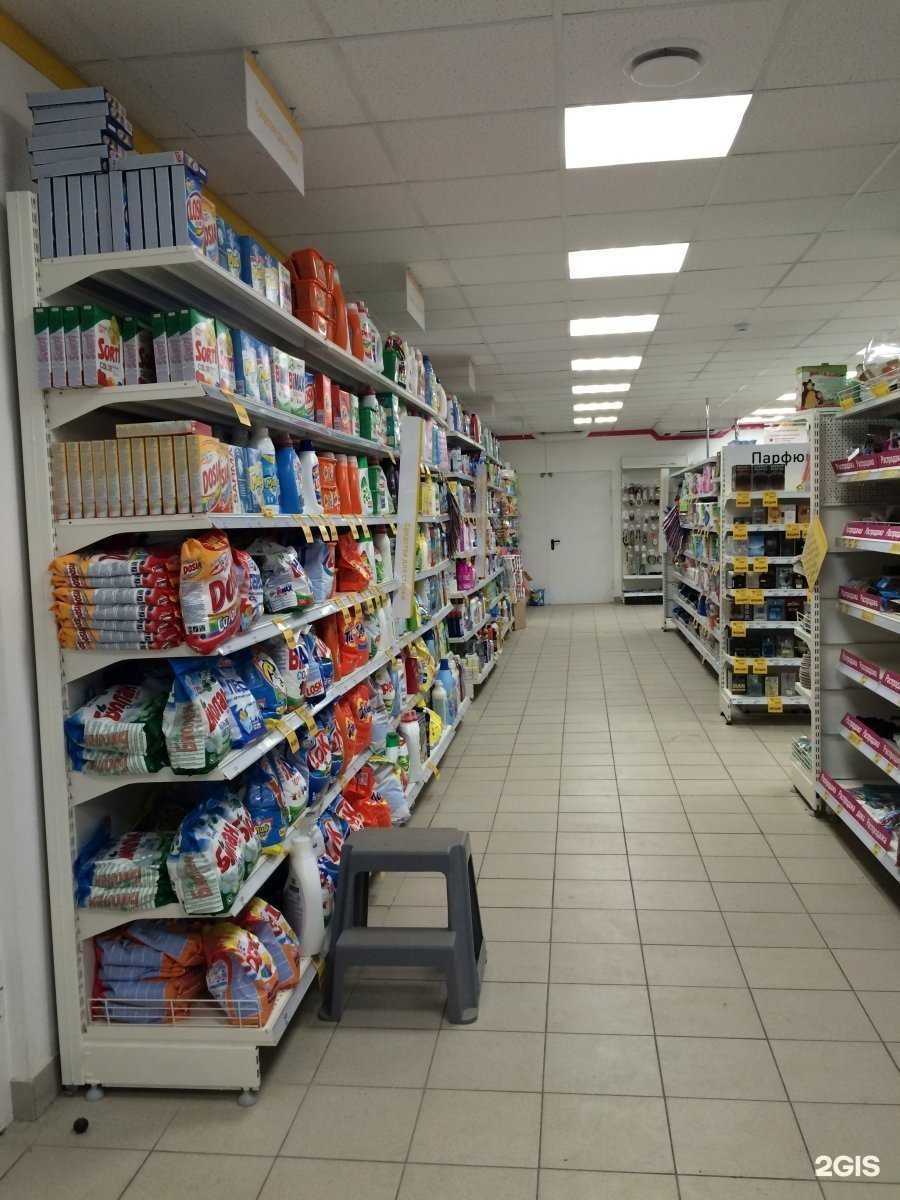 Отзывы на компанию Магнит косметик в Нижнем Новгороде c фото