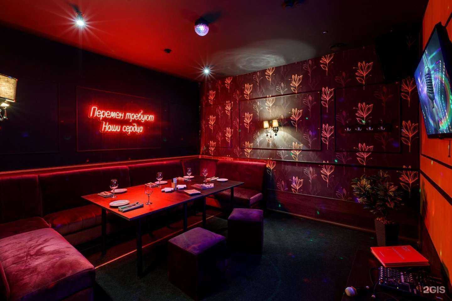 Отзывы на компанию Весна в Балашихе c фото