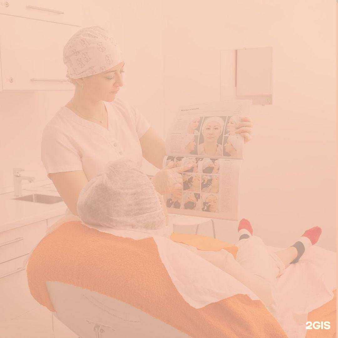 Отзывы на компанию Клиника косметологии доктора Левинской в Калининграде c фото