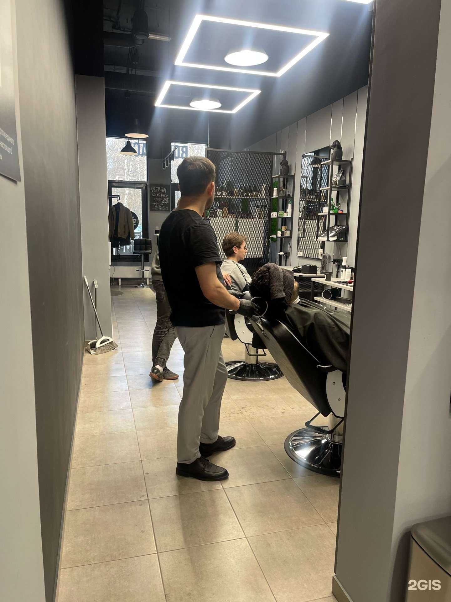 Отзывы на компанию Borodach в г. Коммунарка c фото