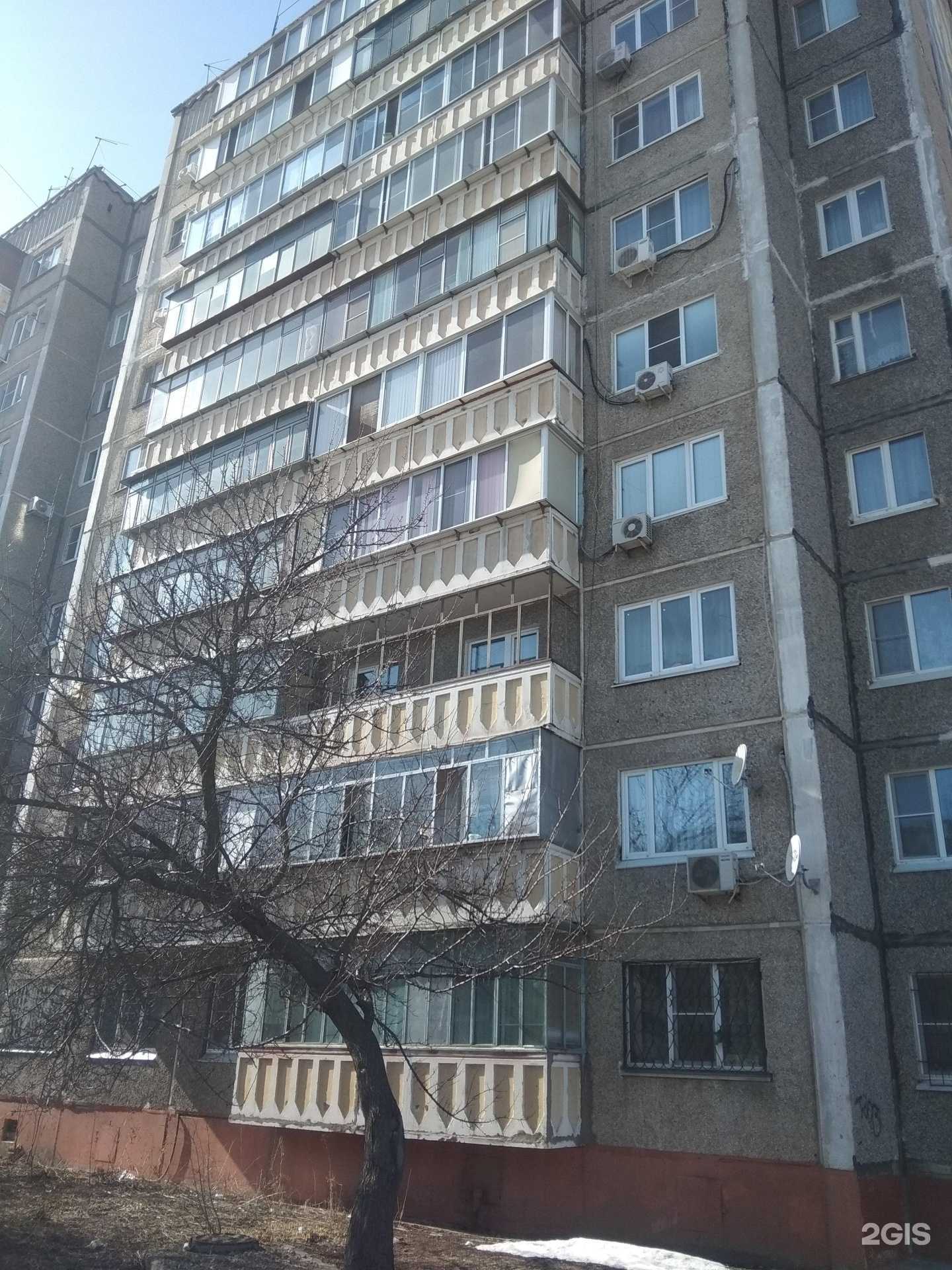 Отзывы на компанию Мудрый Ворон-Kids в Липецке c фото - фотография 2 из 2