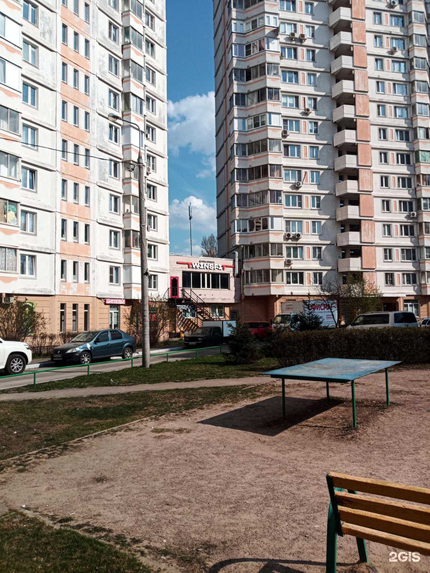 Отзывы на компанию Барна бас в Подольске c фото - фотография 2 из 2