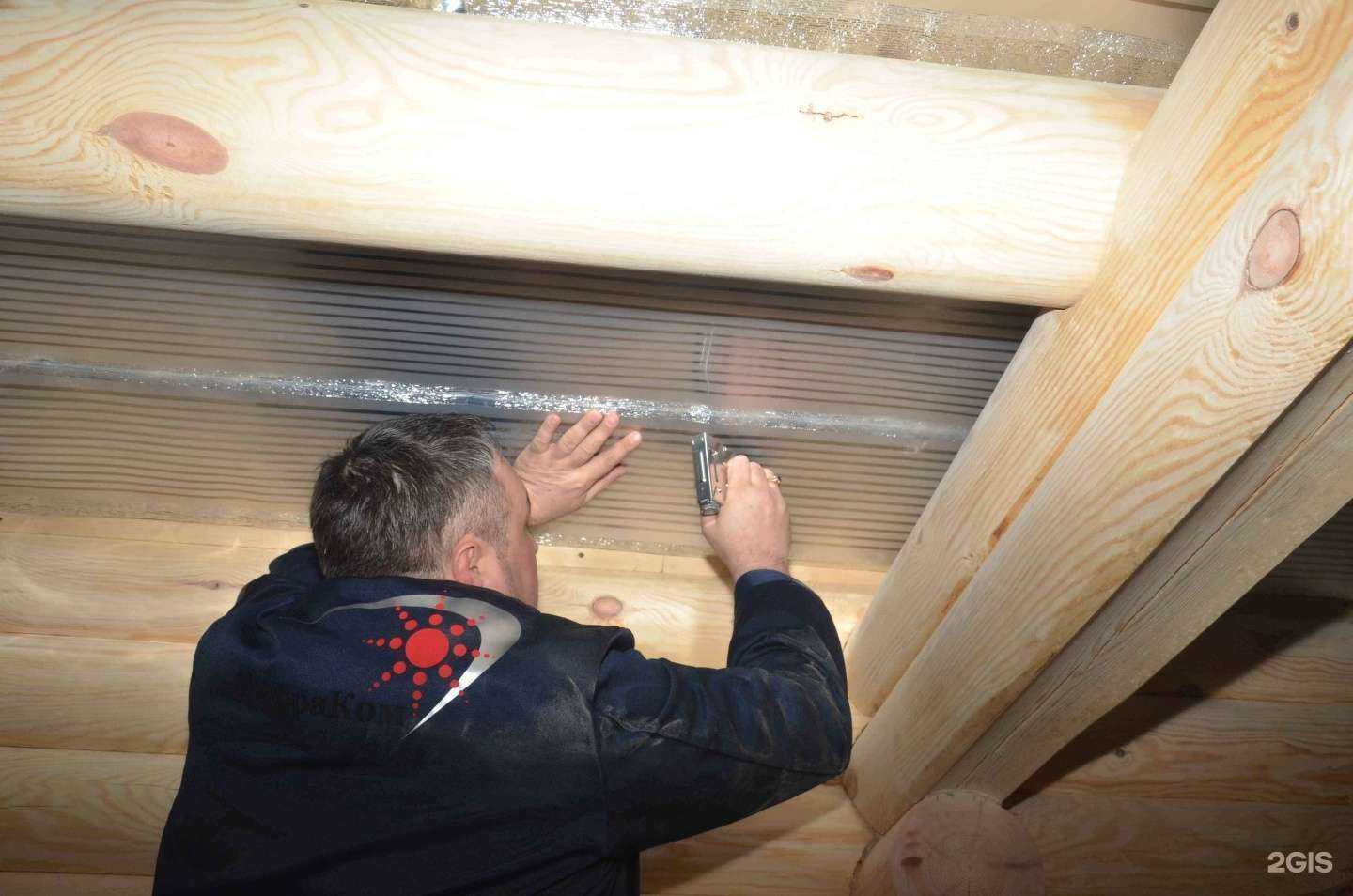 Отзывы на компанию Инфраком в Челябинске c фото