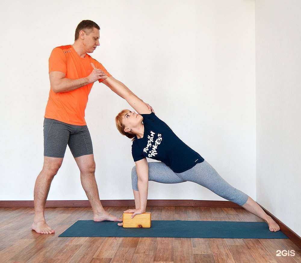 Отзывы на компанию Люди йоги в Ростове-на-Дону c фото