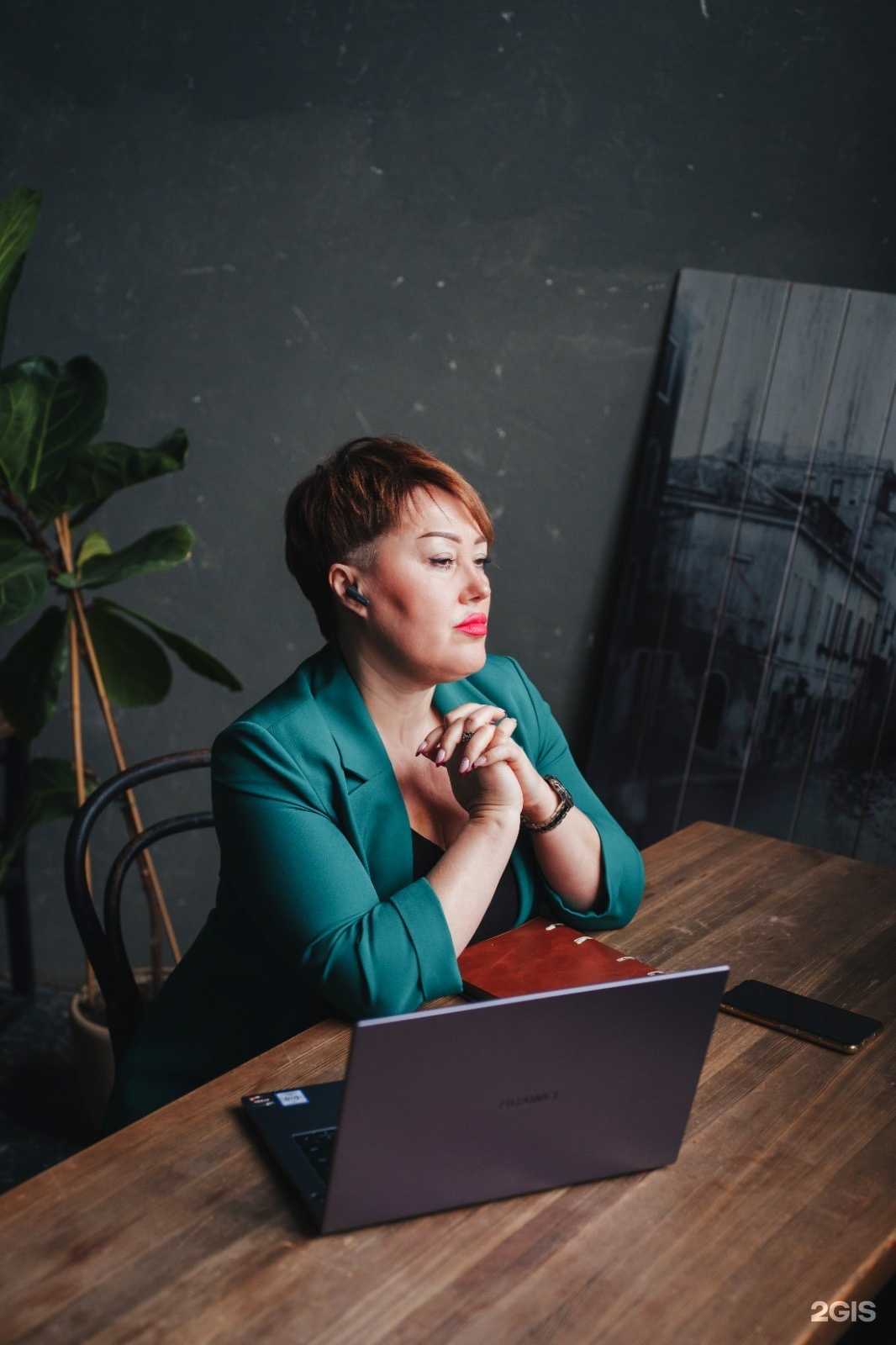 Отзывы на компанию Пенсионный юрист Алла Хохлова в Нижневартовске c фото