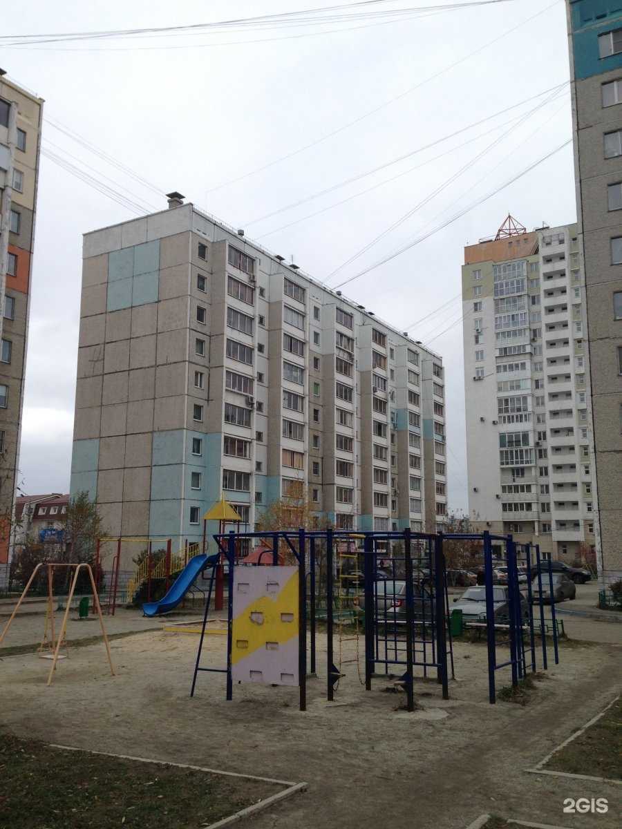 Отзывы на компанию Иволга в Челябинске c фото - фотография 2 из 2