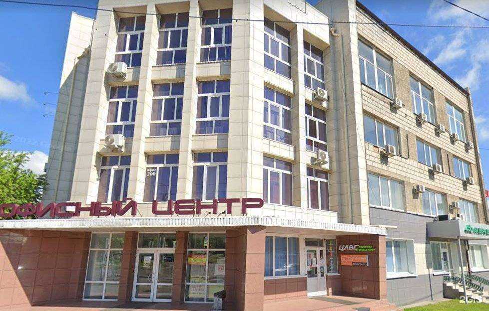 Отзывы на компанию Крайстройпроект в г. Красноярск c фото