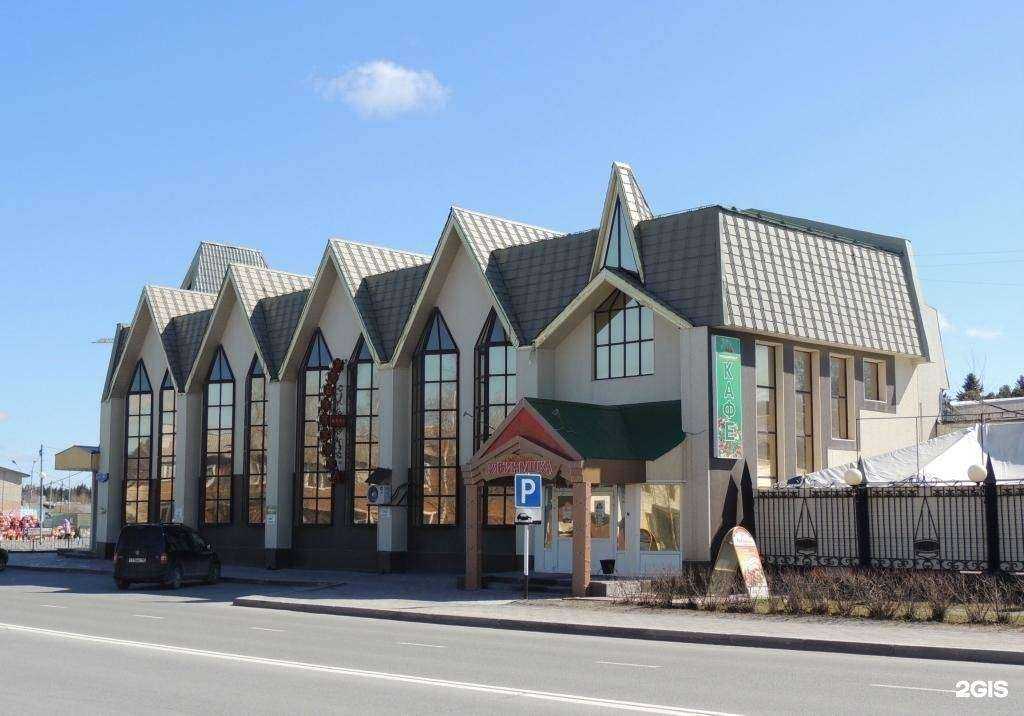 Отзывы на компанию Мир особенного ребёнка в Ханты-Мансийске c фото