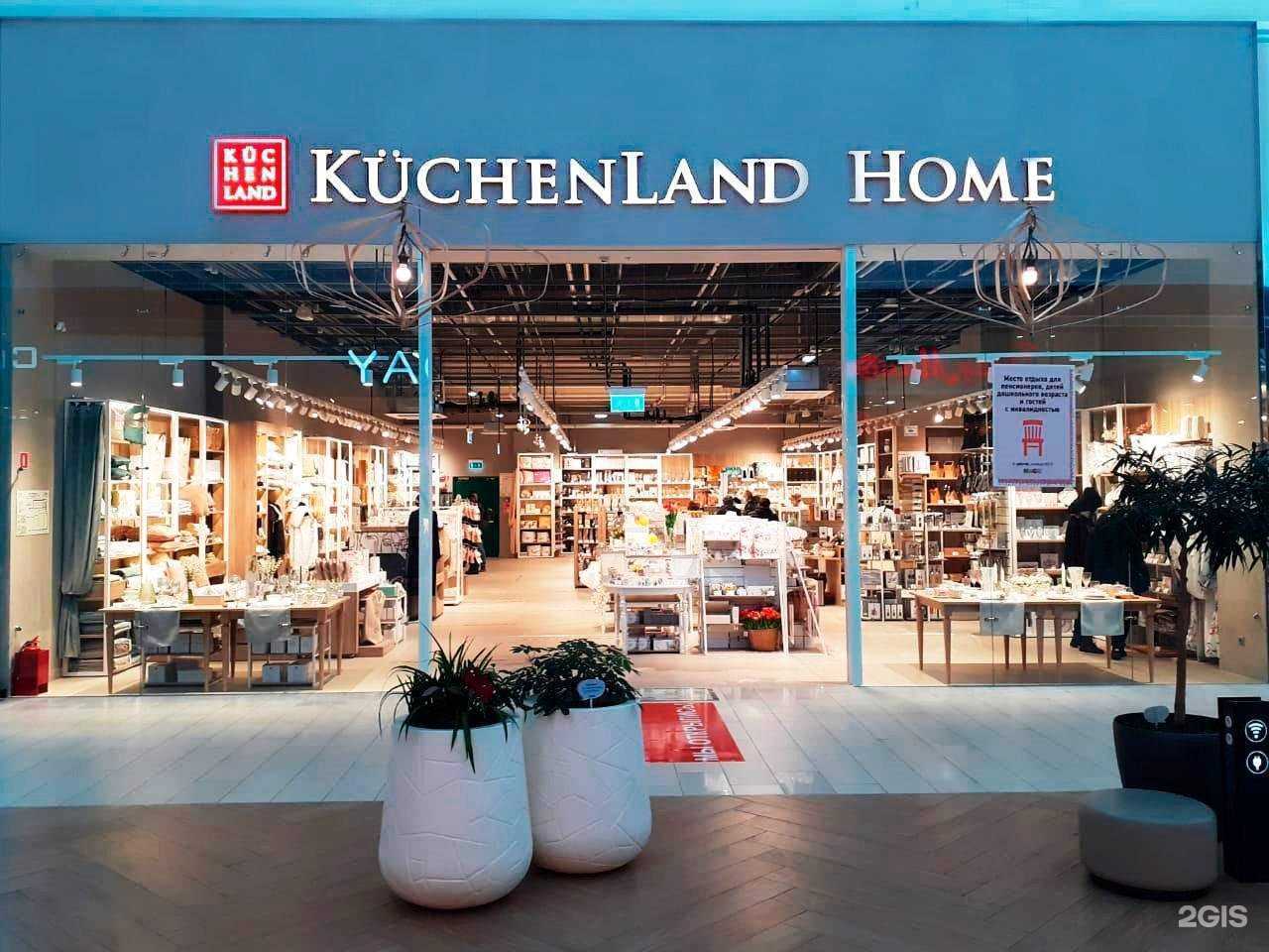 Отзывы на компанию Kuchenland home в г. Омск c фото
