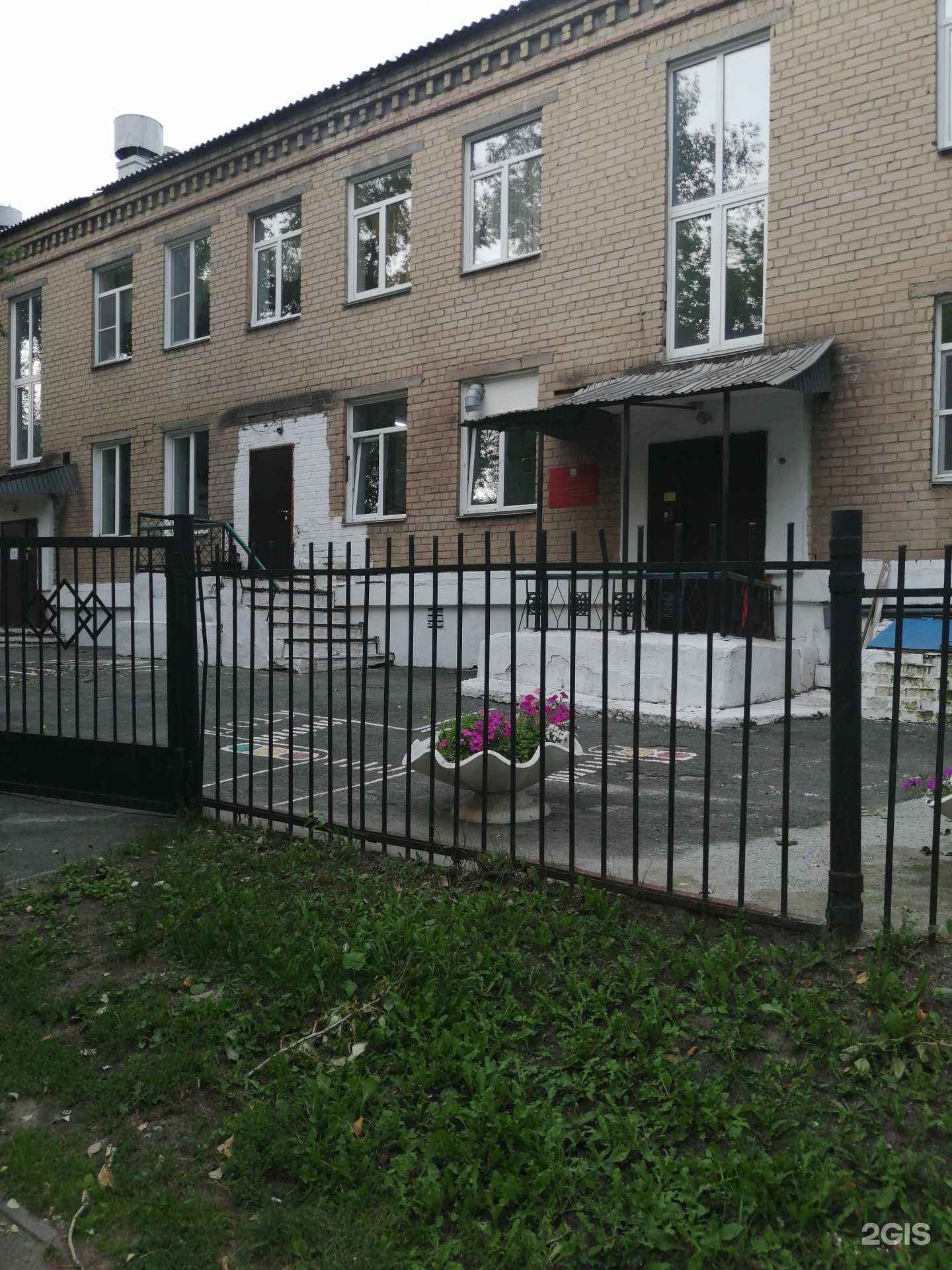 Отзывы на компанию Детский Сад №114 г. Челябинска в Челябинске c фото