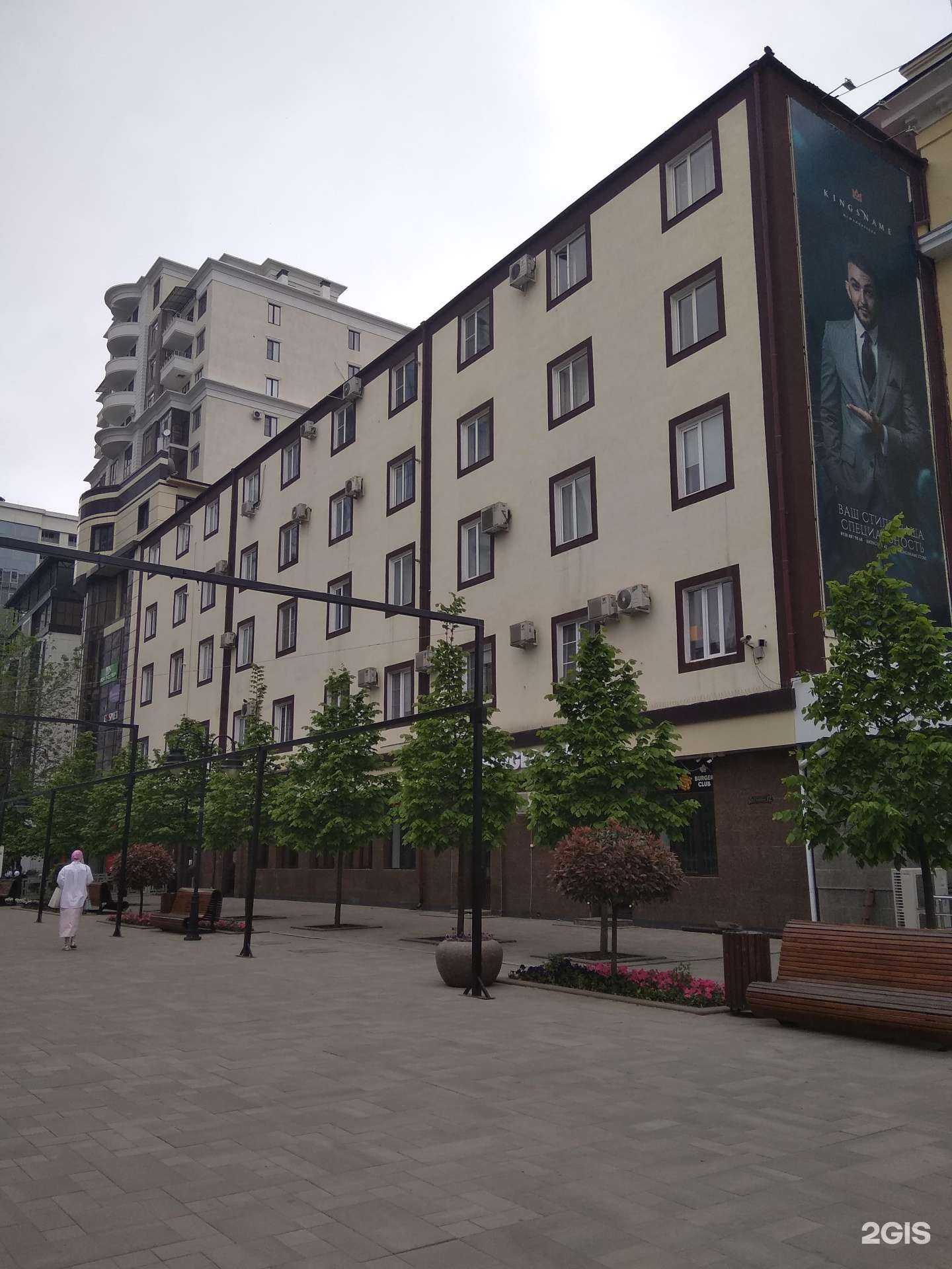 Отзывы на компанию Альфа-Реклама в Грозном c фото - фотография 2 из 2