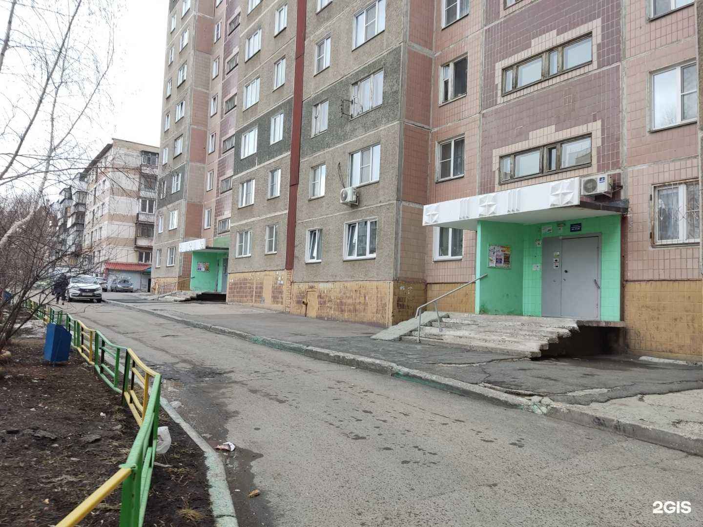 Отзывы на компанию Русский медведь в г. Челябинск c фото