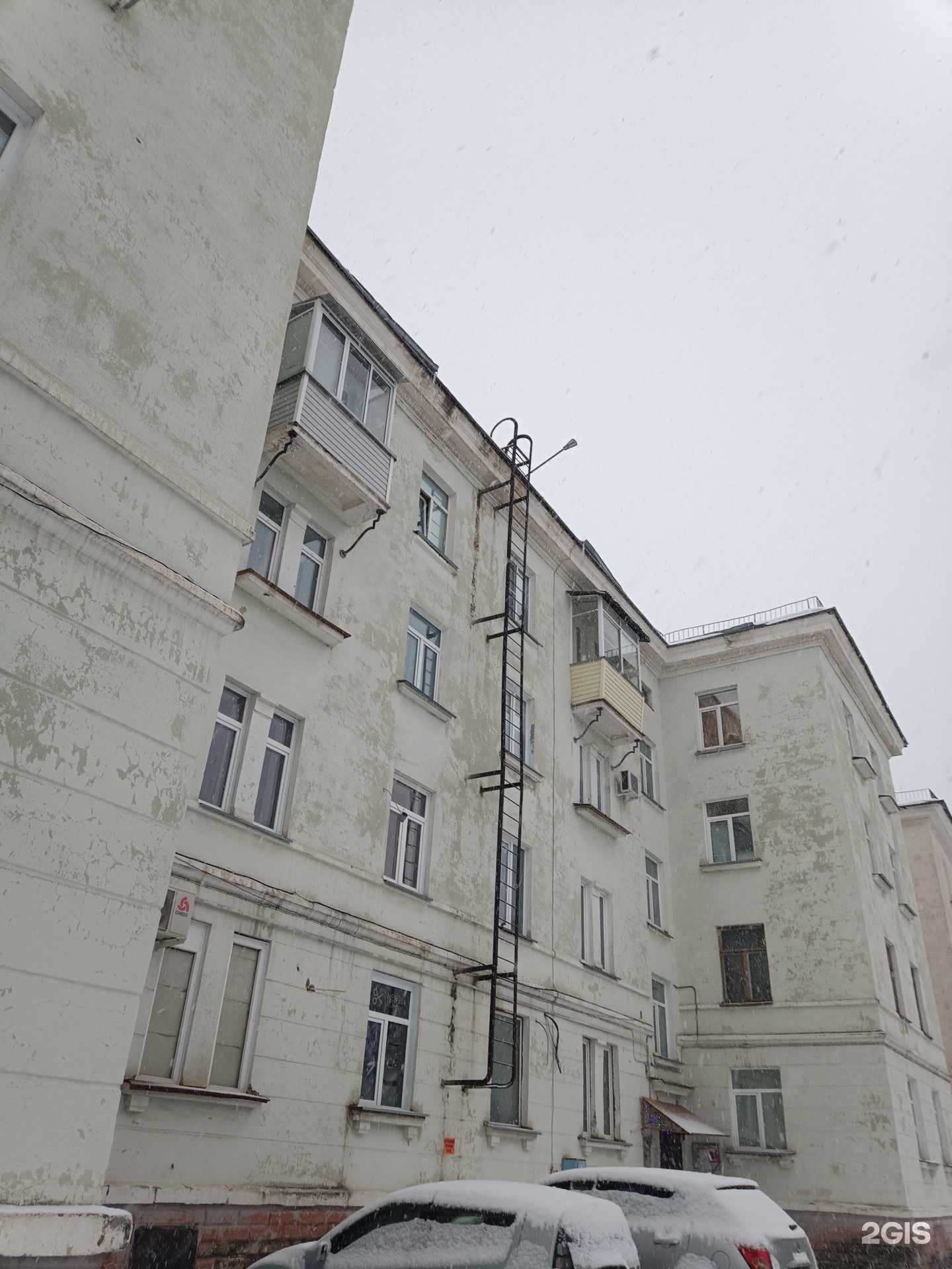 Отзывы на компанию New York в Железногорске c фото - фотография 2 из 2