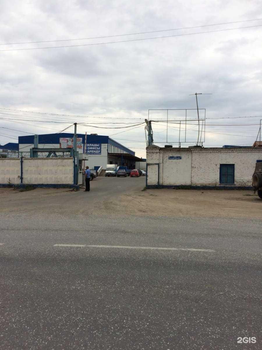 Отзывы на компанию Пункт приема вторсырья в Казани c фото