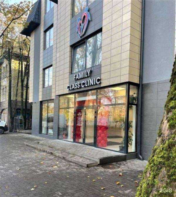 Отзывы на компанию Класс Клиник Семья в Калининграде c фото