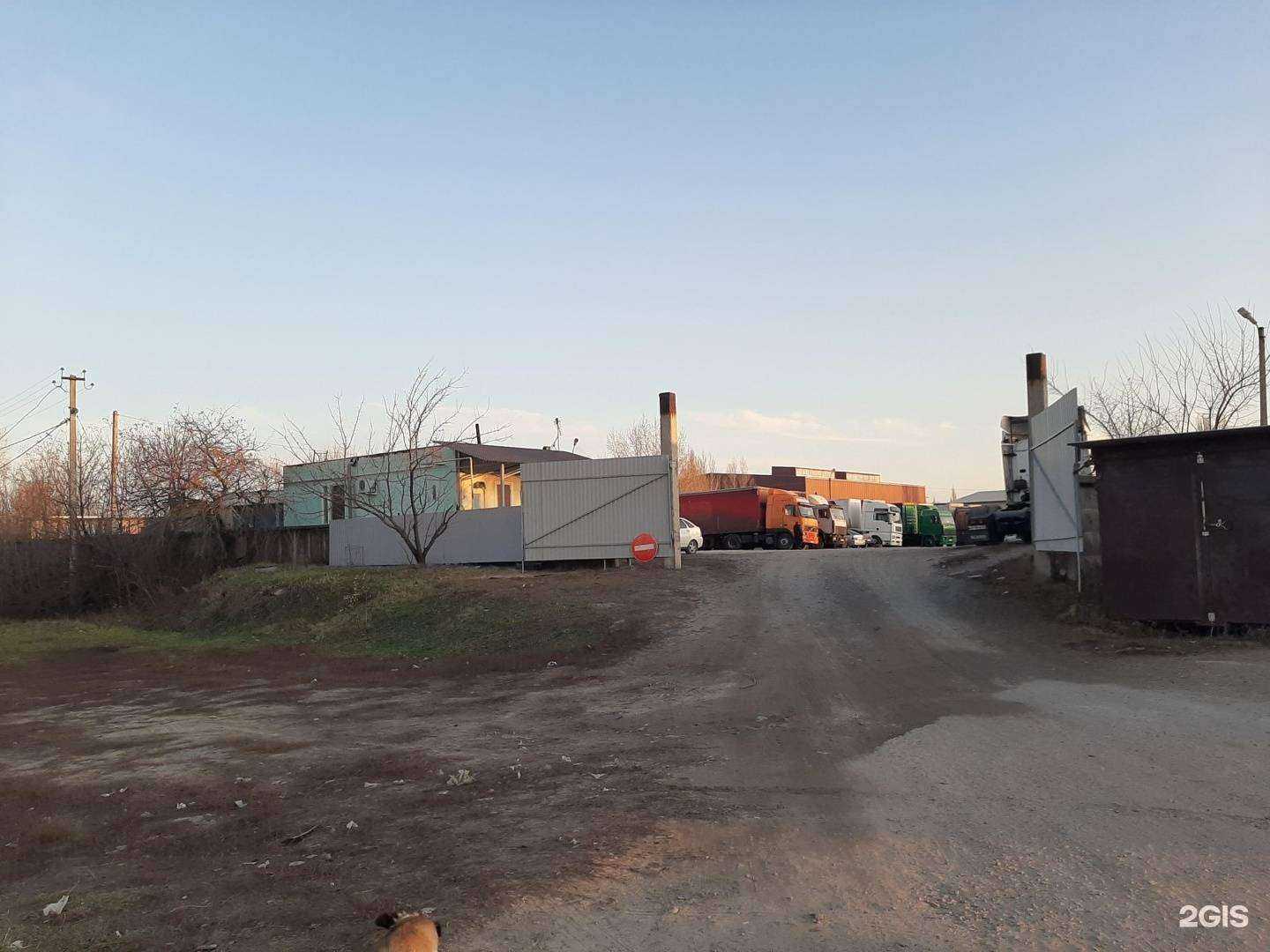 Отзывы на компанию Транспортная компания в Старом Осколе c фото