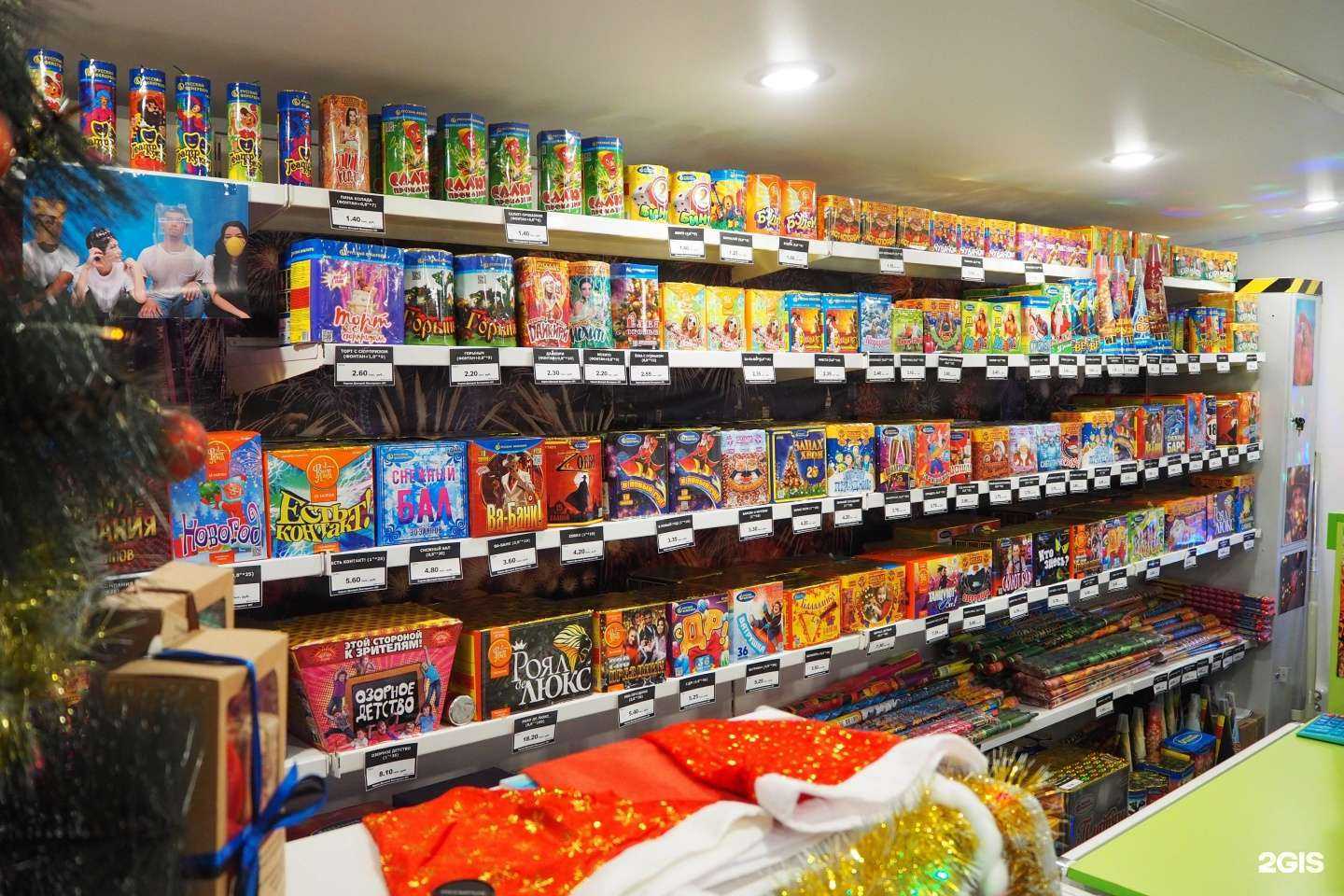 Отзывы на компанию Салюты Ушановых в г. Набережные Челны c фото