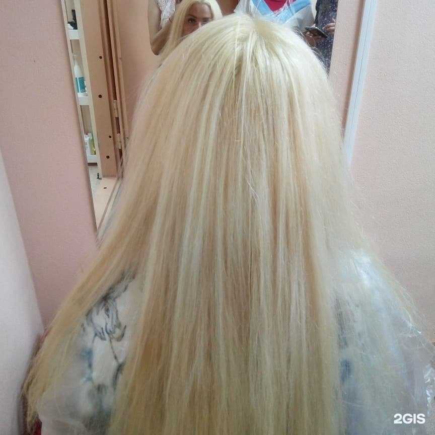 Отзывы на компанию Эле ол в г. Омск c фото