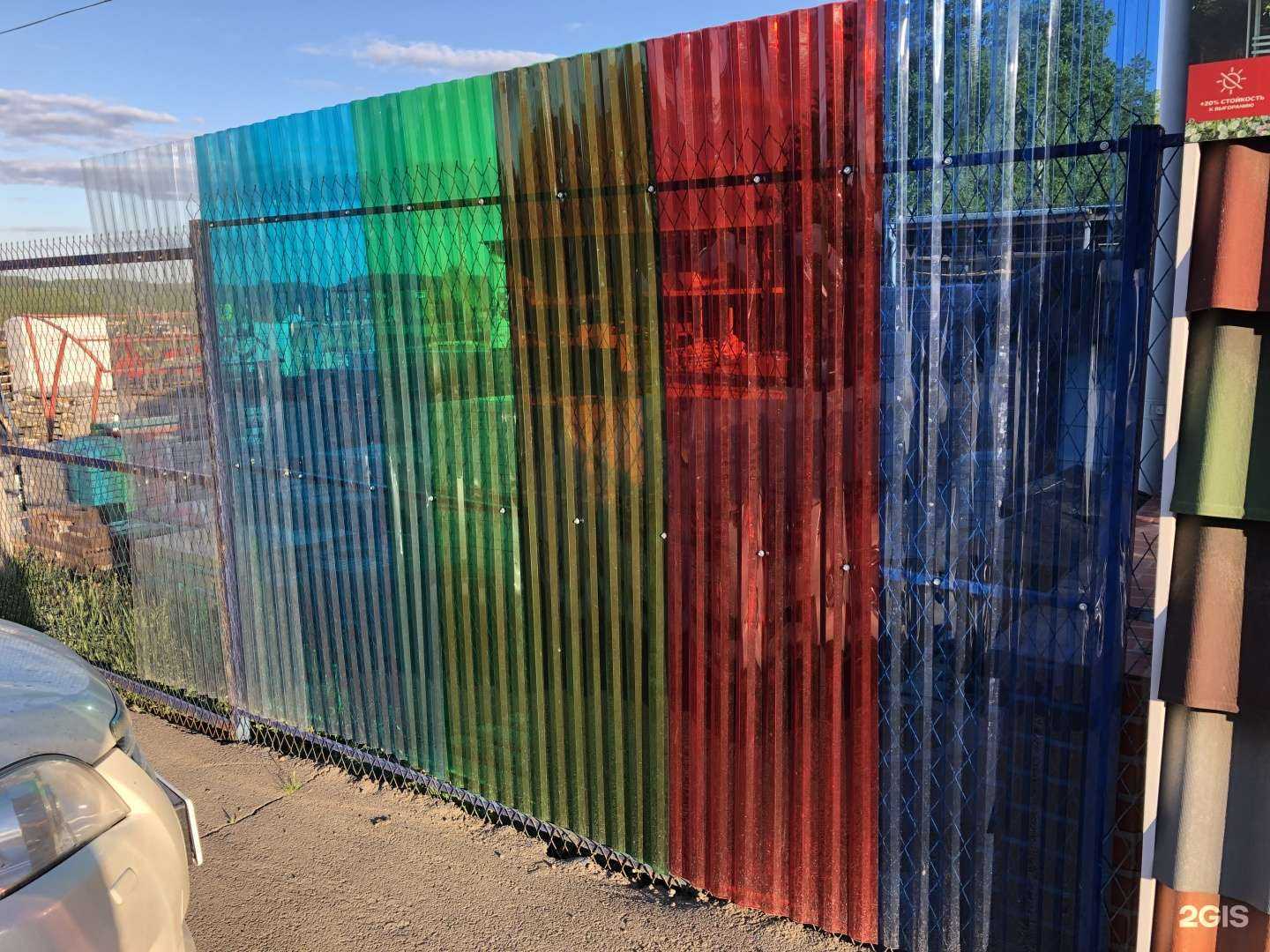 Отзывы на компанию База строительных материалов в Красноярске c фото