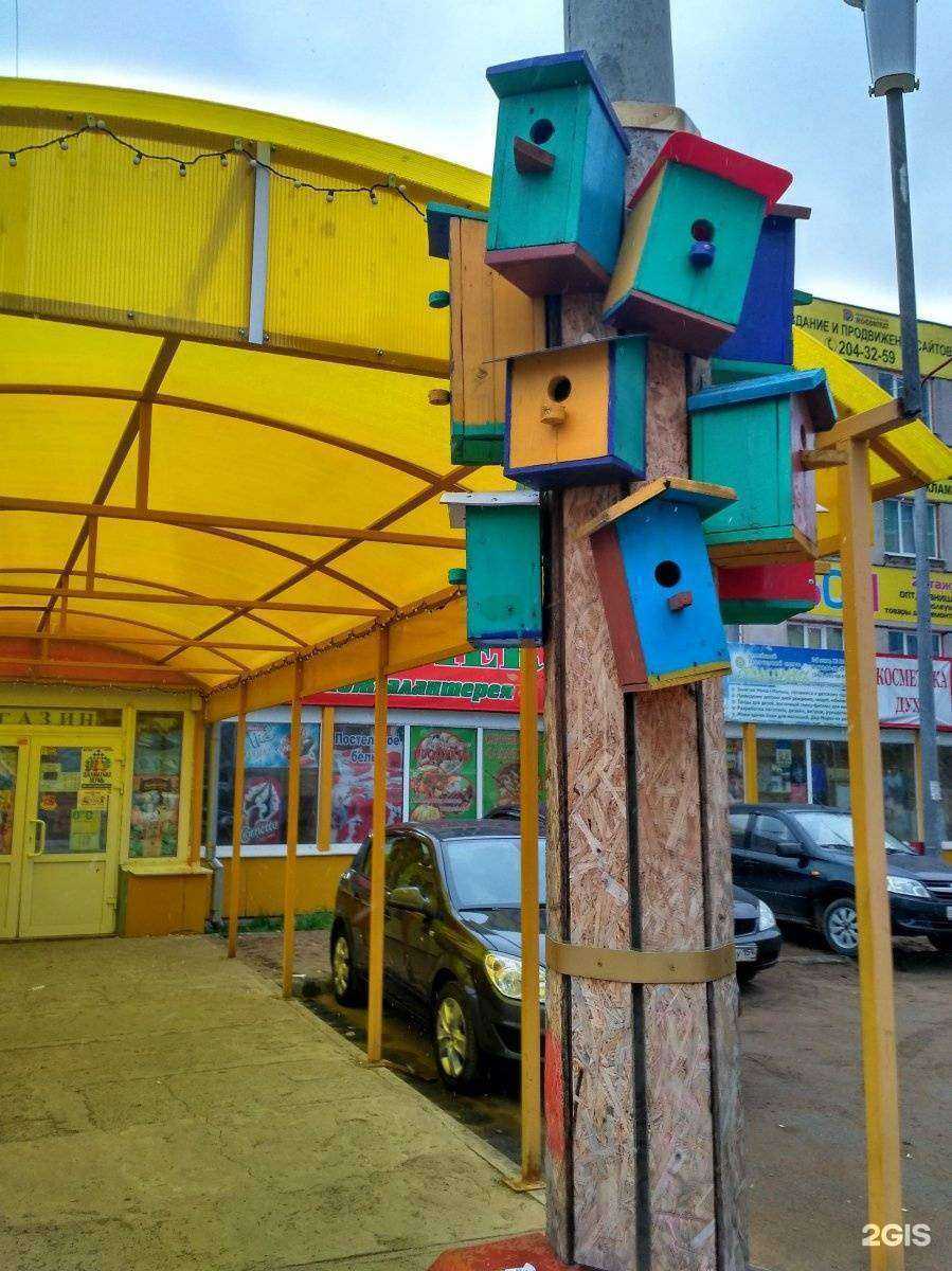 Отзывы на компанию ГАЗ в Перми c фото - фотография 2 из 2