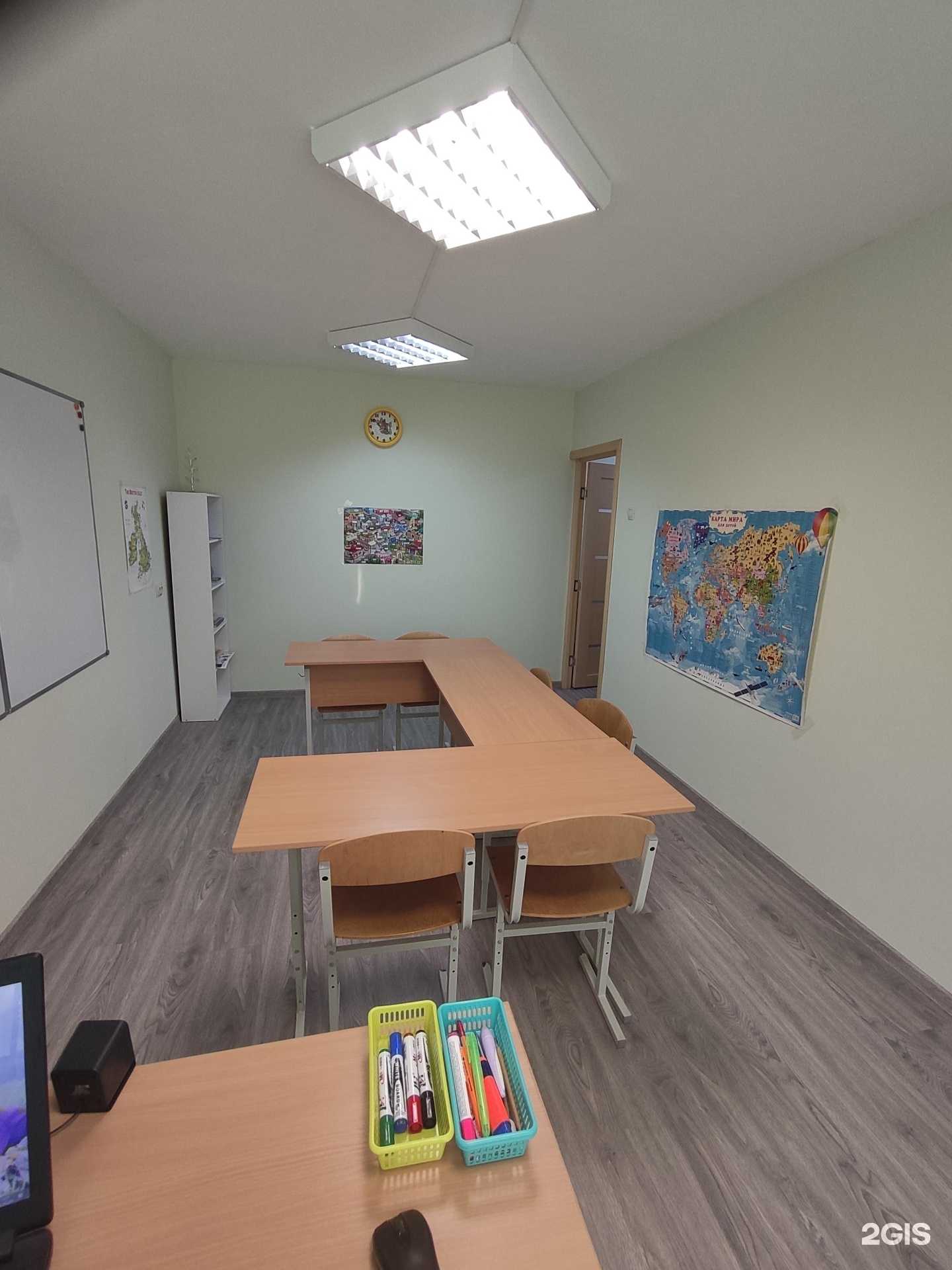 Отзывы на компанию Love english в Нижнем Новгороде c фото