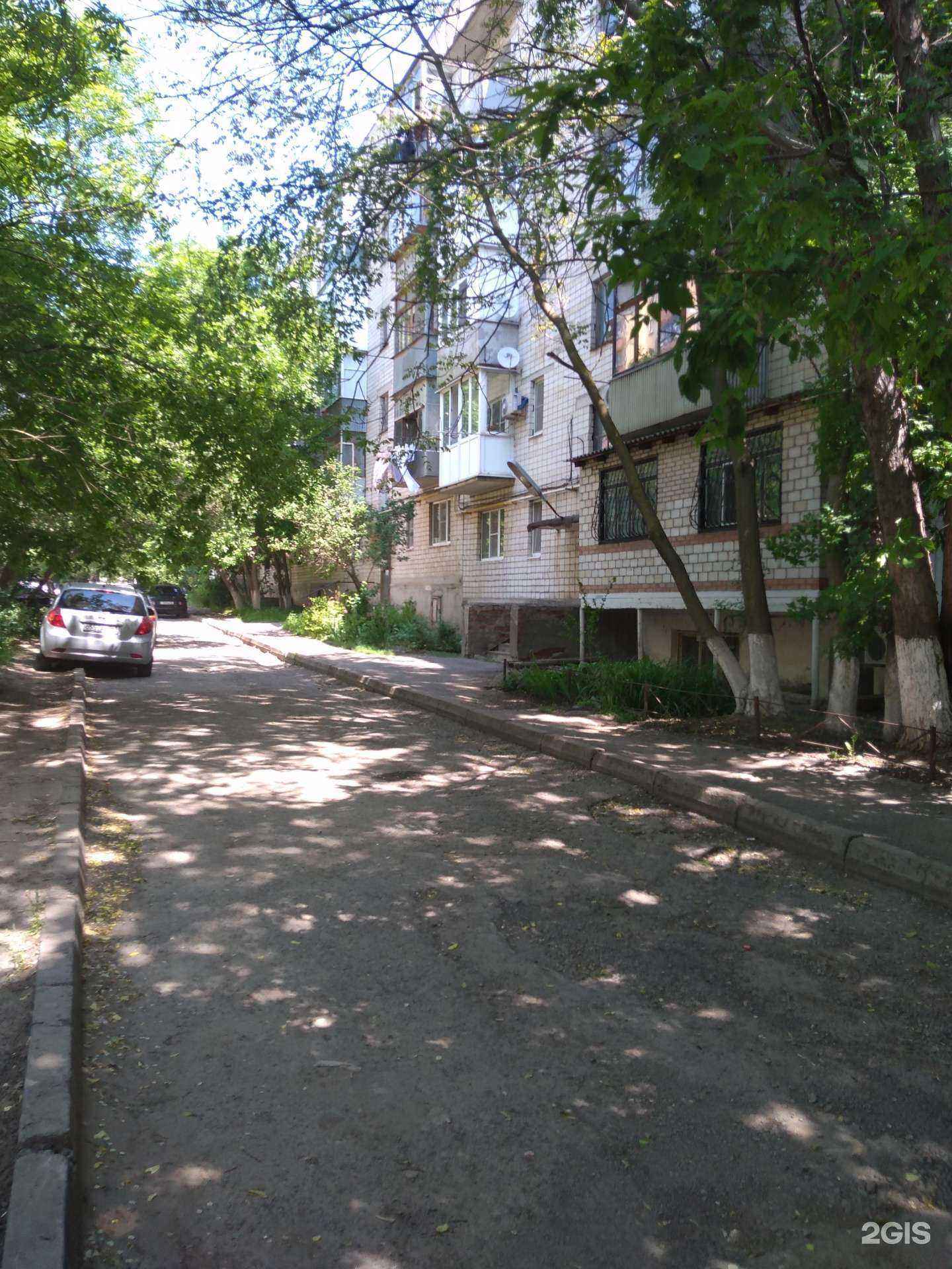 Отзывы на компанию Bliss в Ростове-на-Дону c фото - фотография 2 из 2